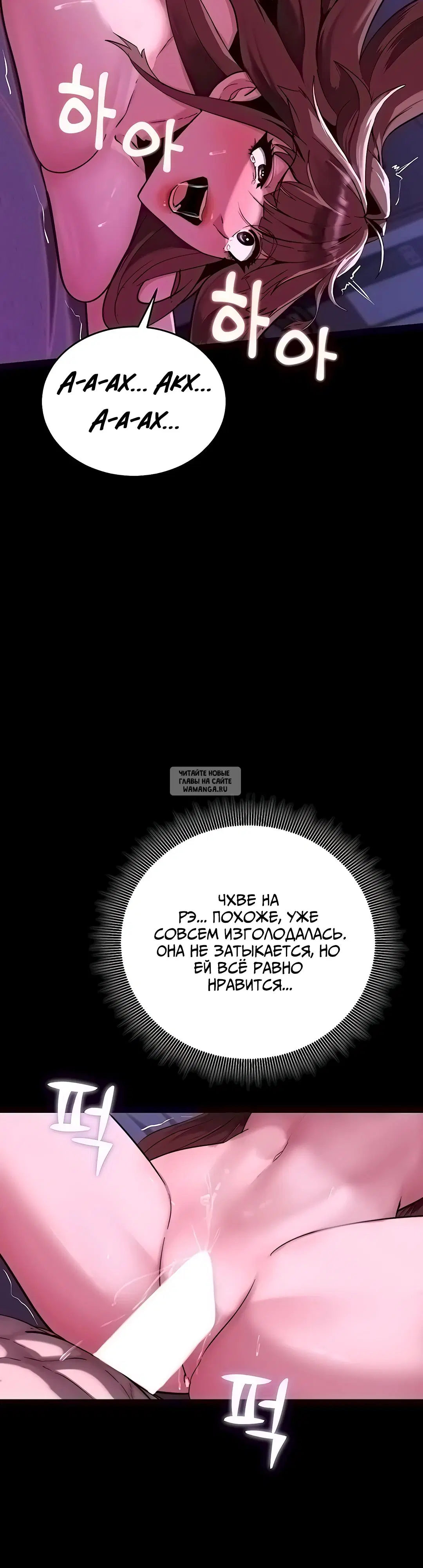 Page 19.000