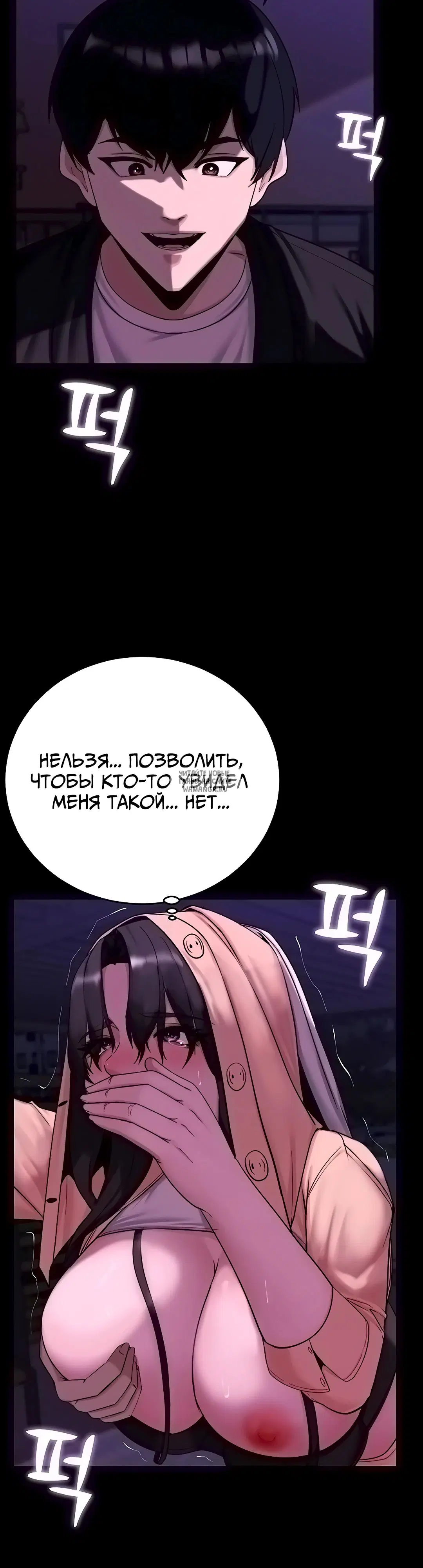 Page 19.000