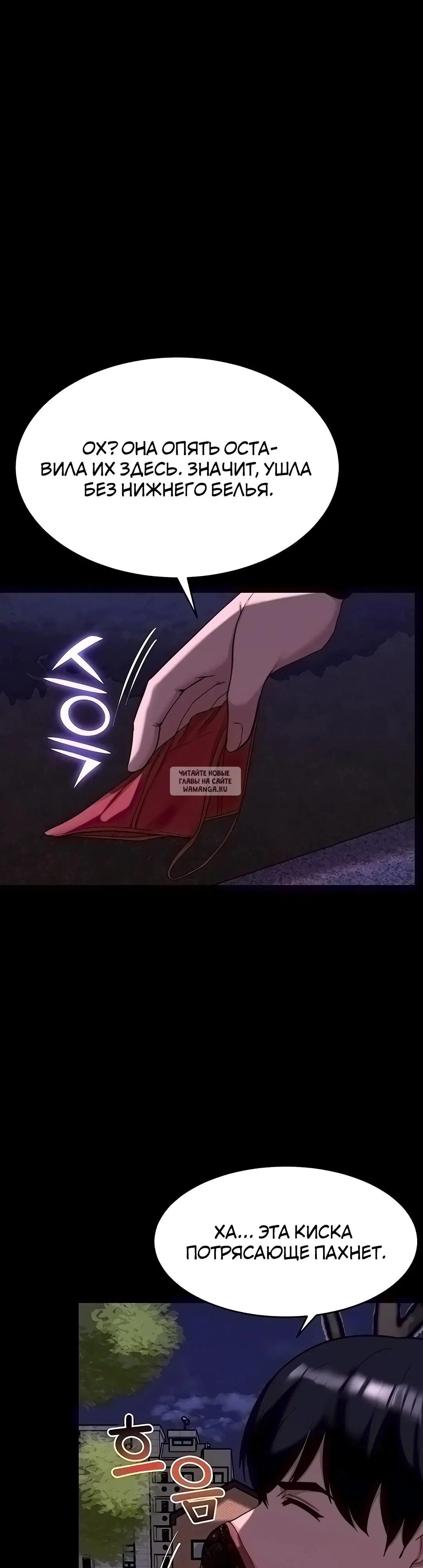 Page 19.000