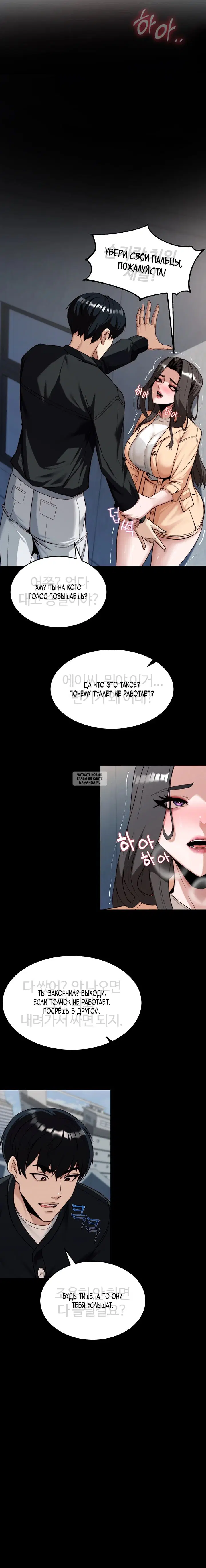 Page 10.000