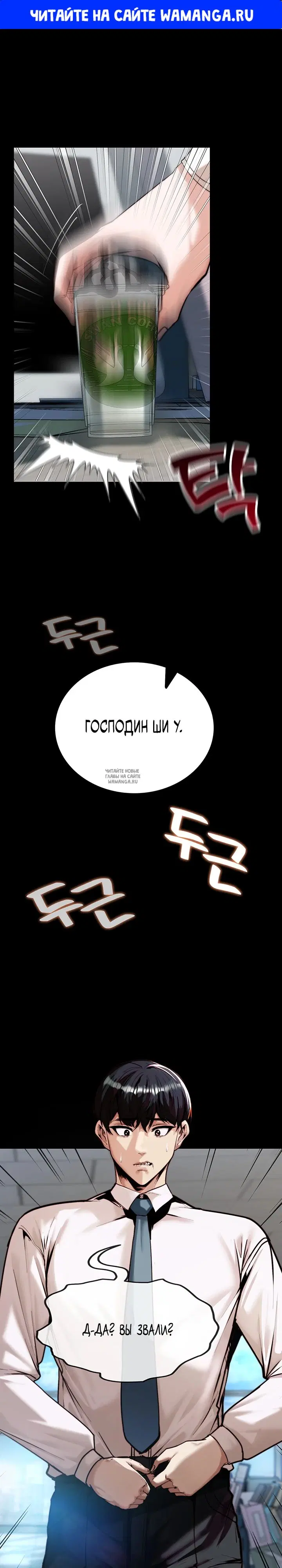 Page 1.000