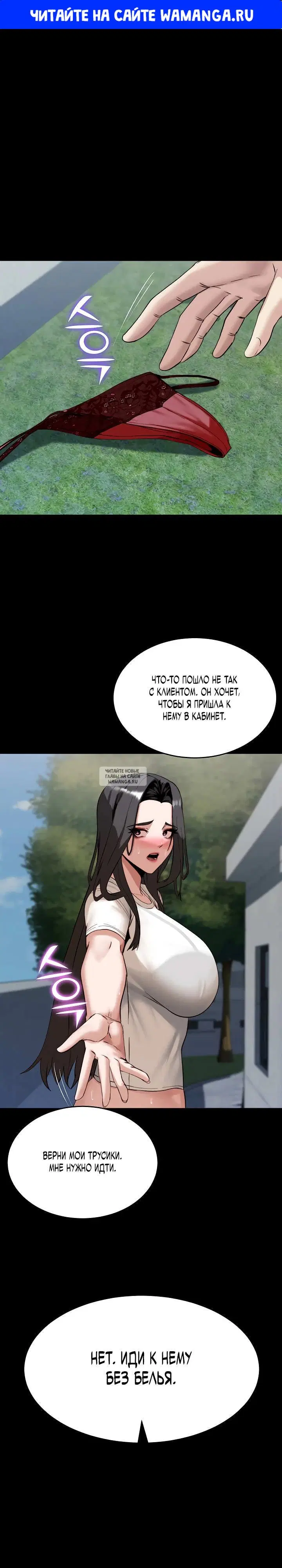 Page 1.000