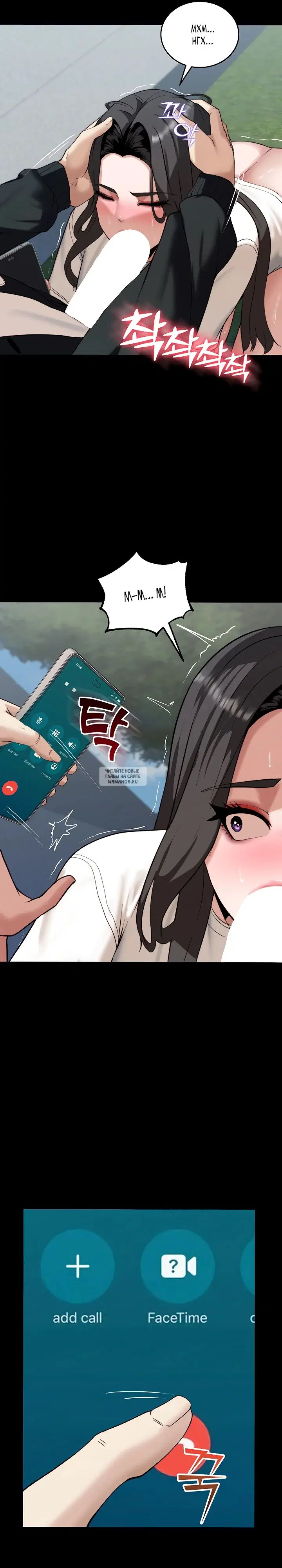 Page 12.000