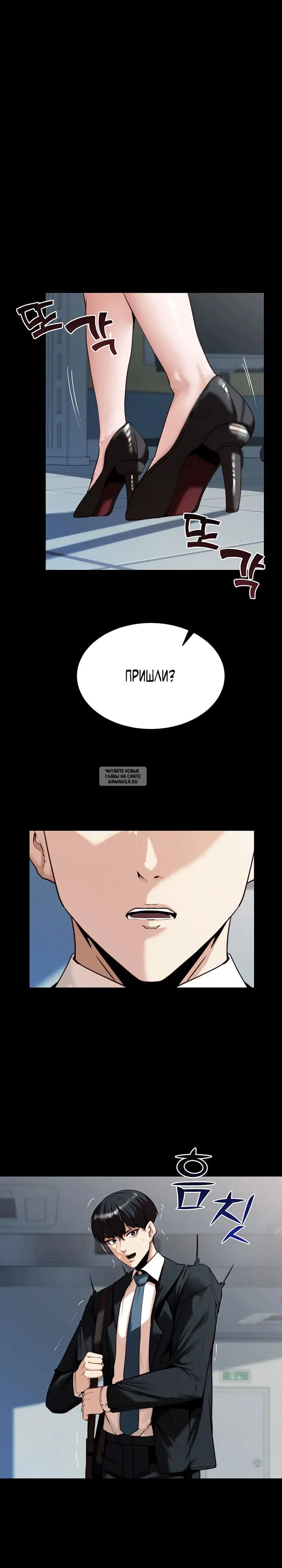 Page 13.000