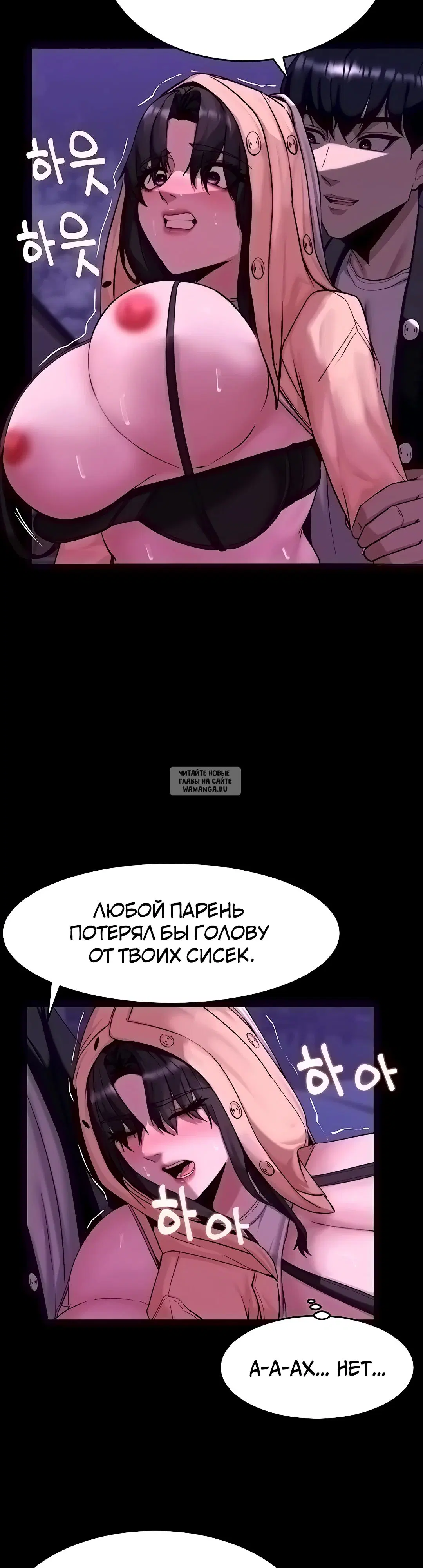 Page 13.000