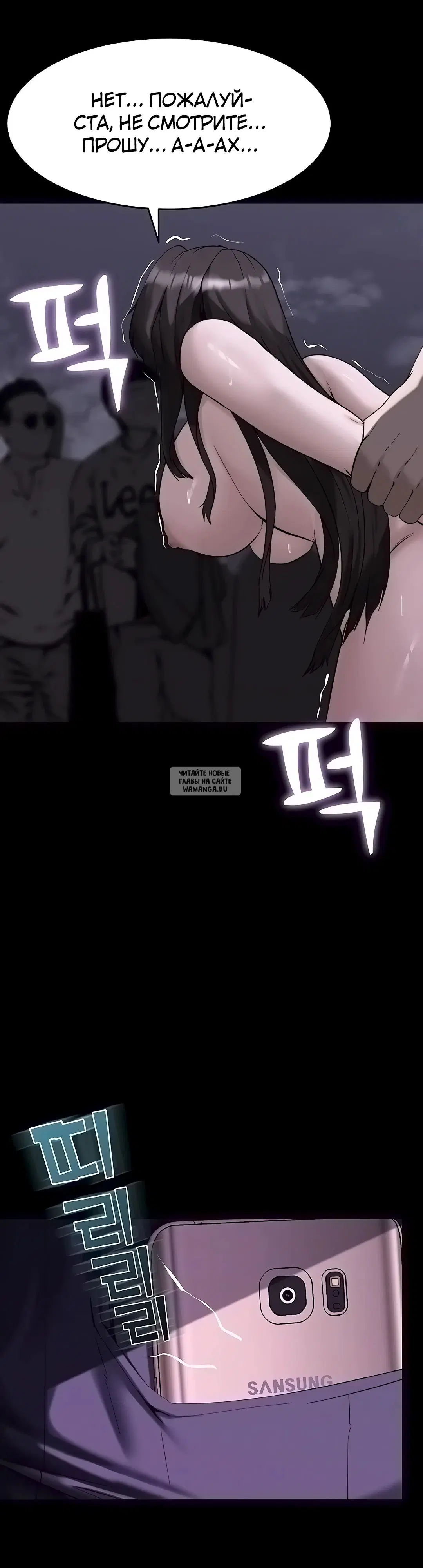 Page 13.000