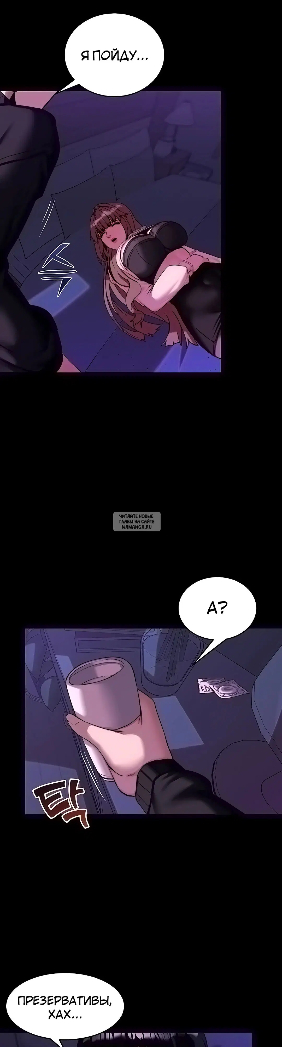Page 24.000