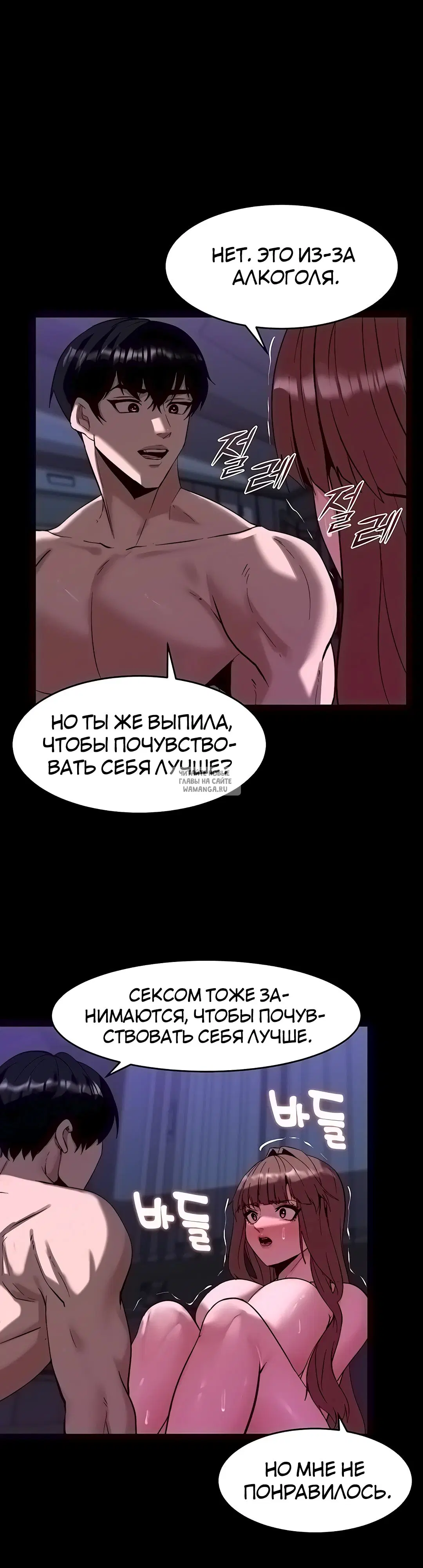 Page 24.000