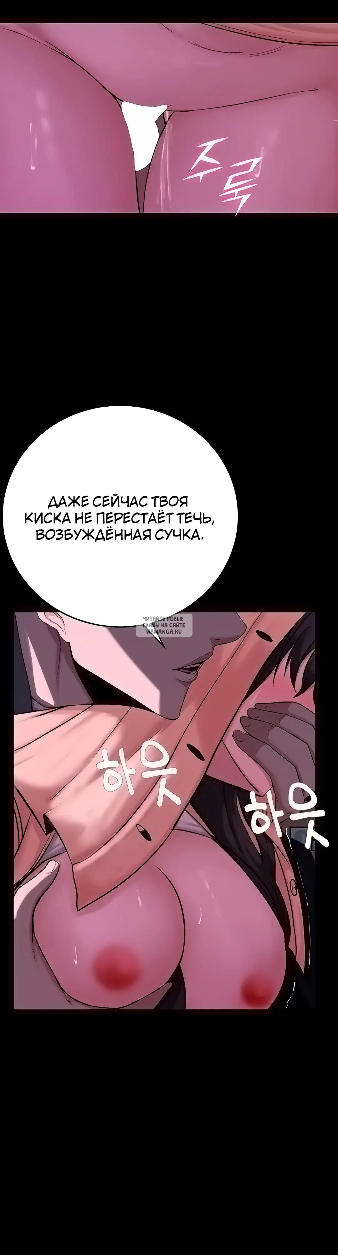 Page 24.000