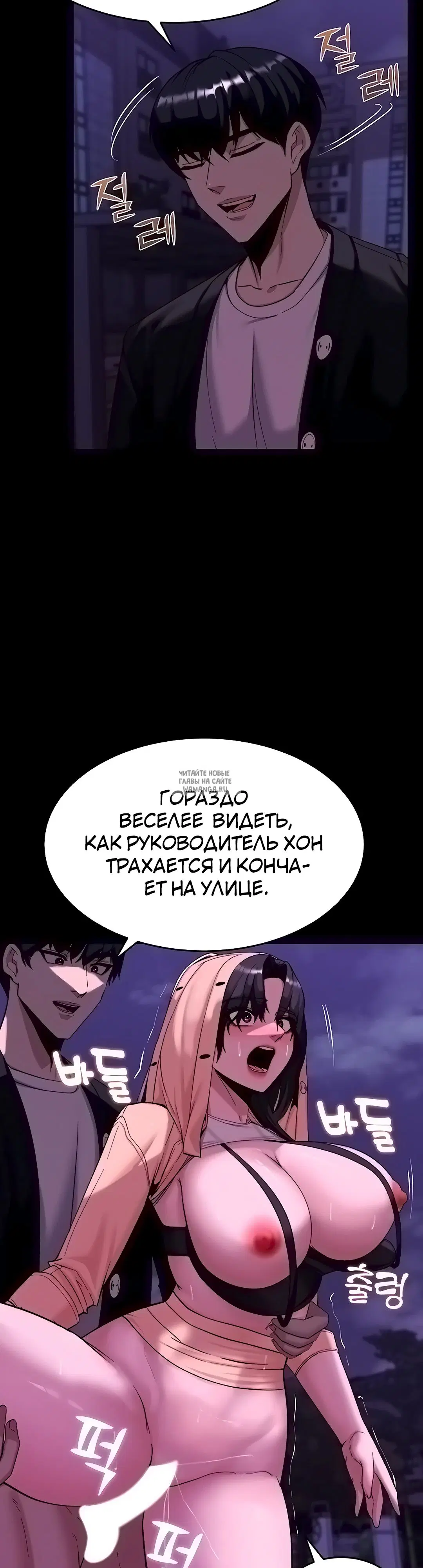 Page 24.000