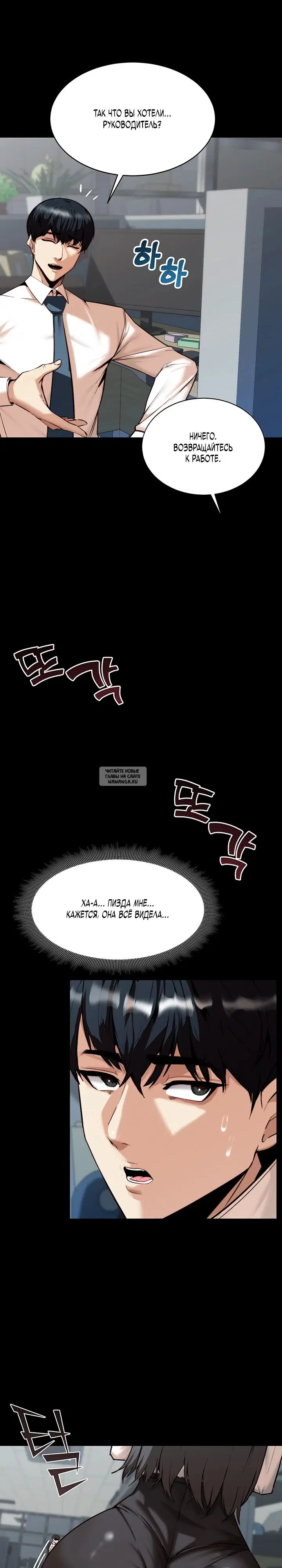 Page 25.000