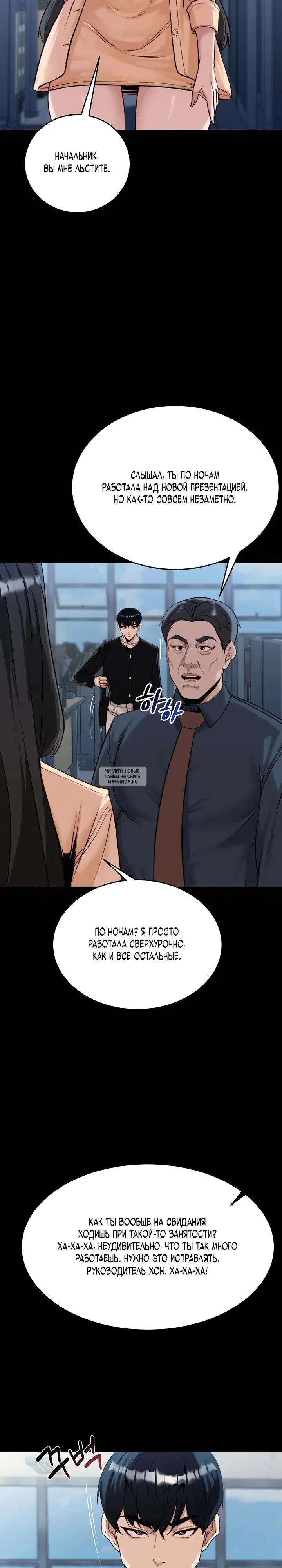 Page 25.000