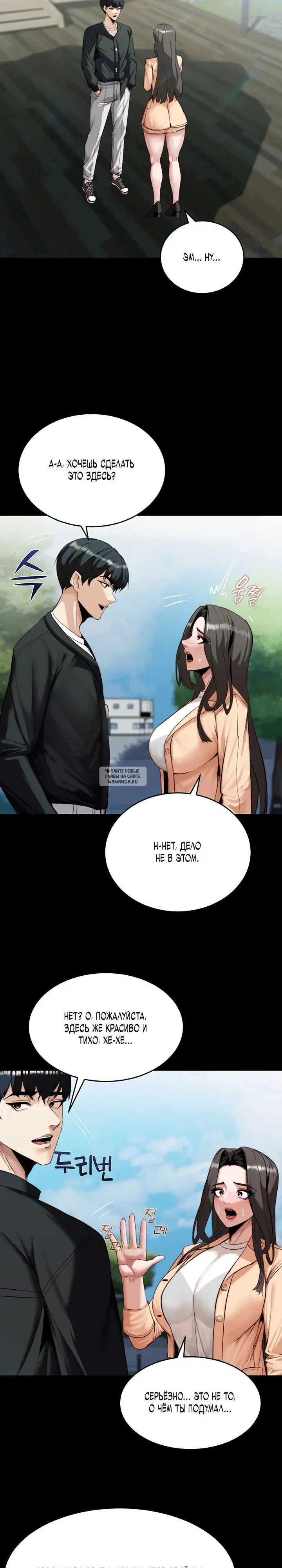 Page 25.000