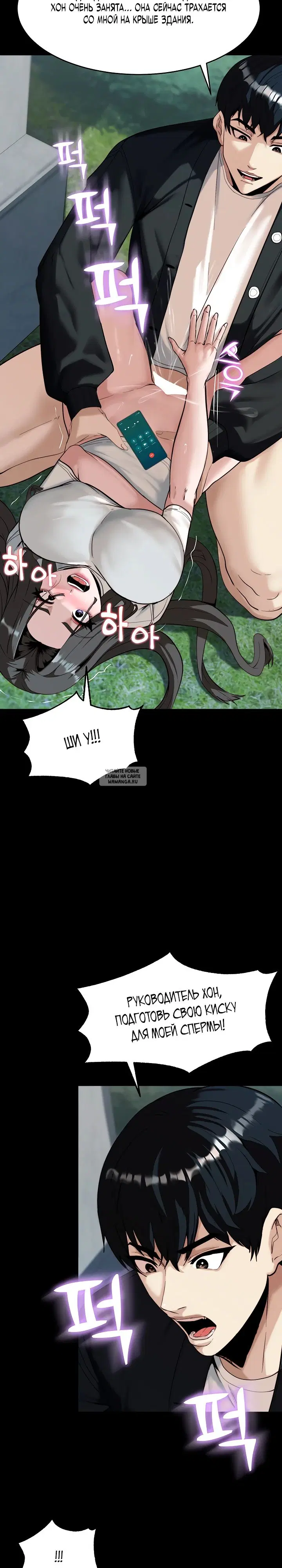 Page 25.000