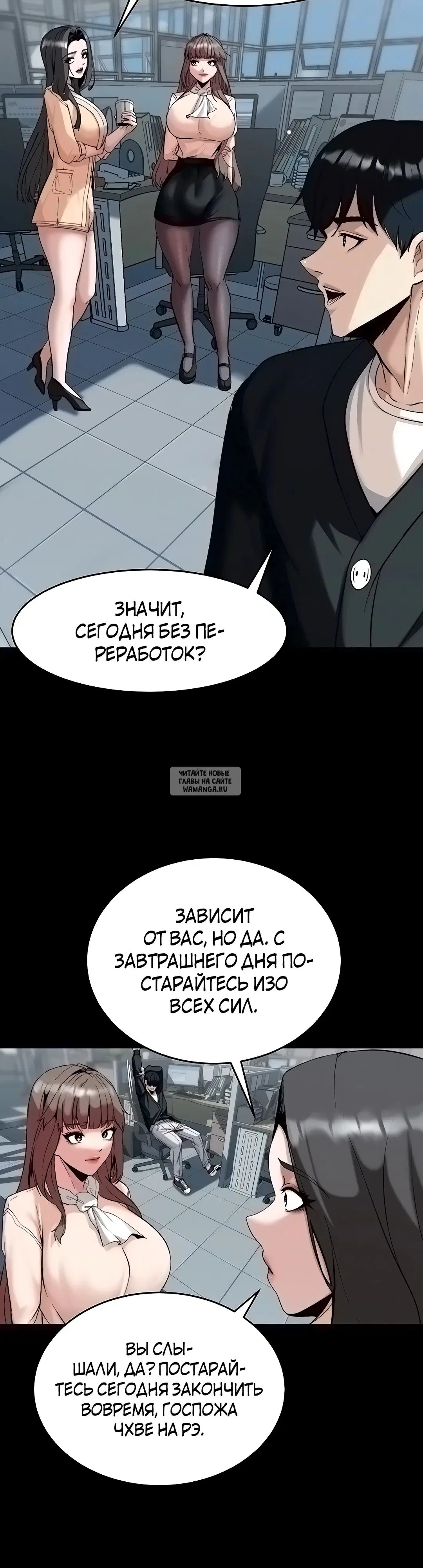 Page 25.000