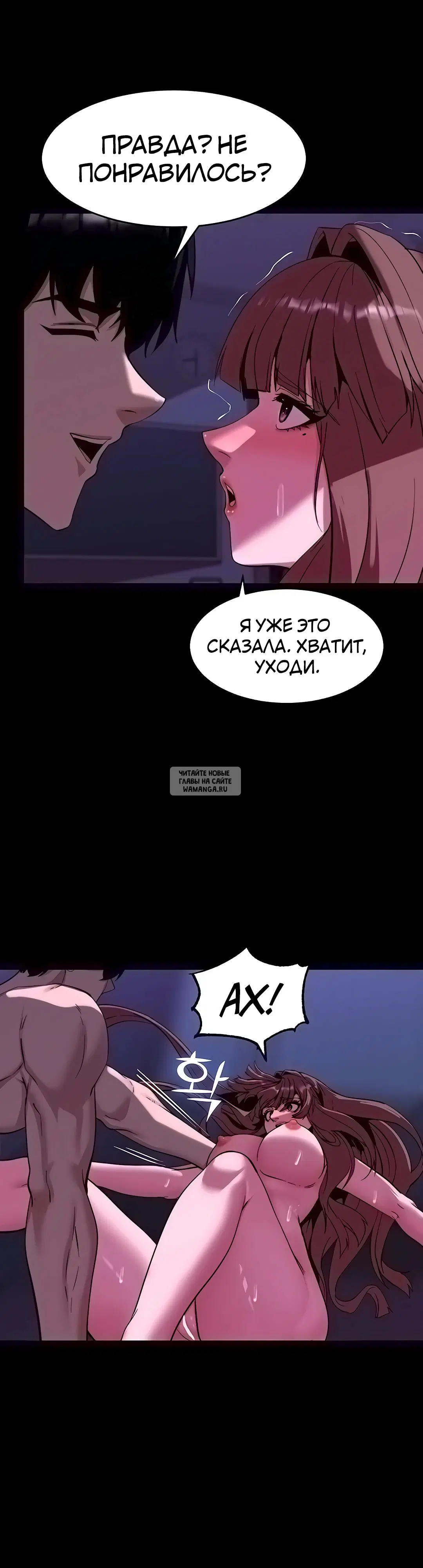Page 25.000