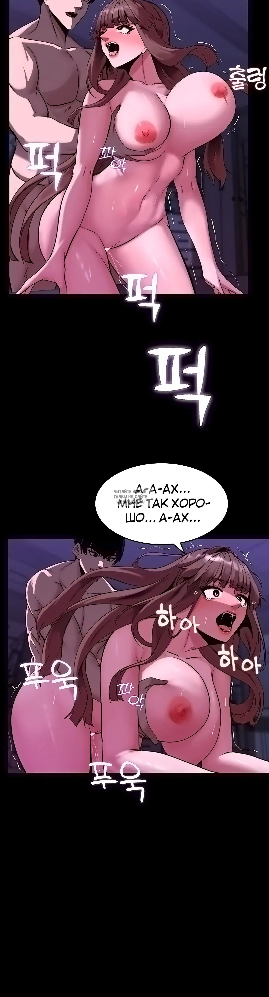 Page 25.000