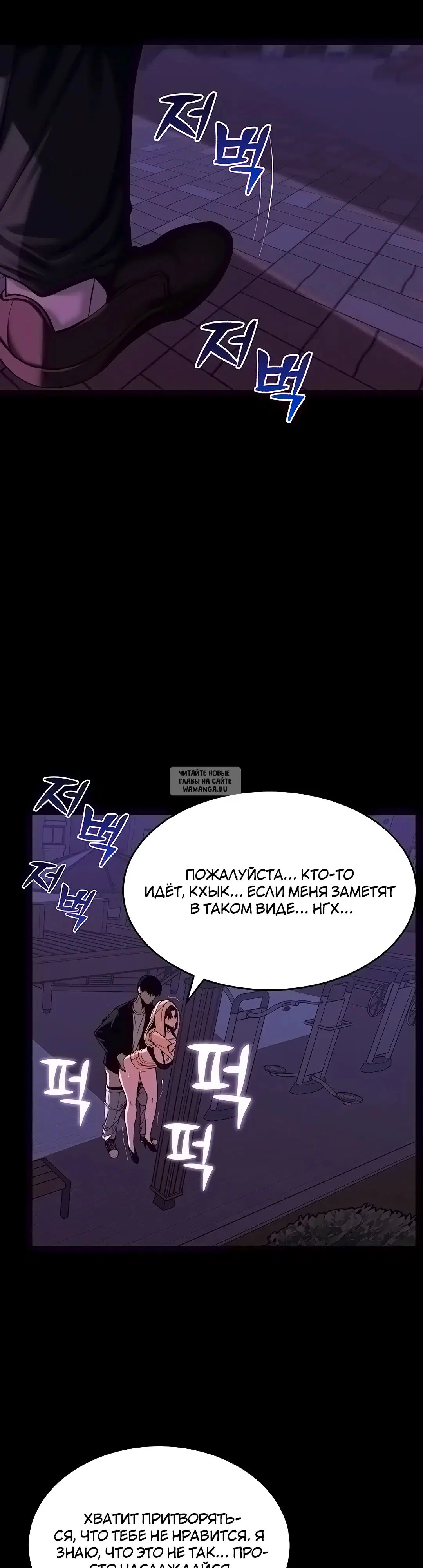 Page 25.000