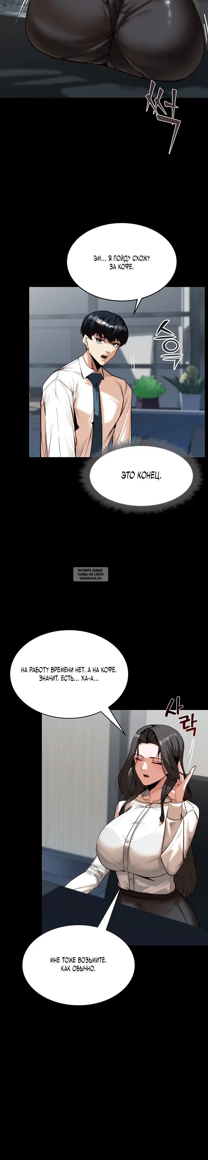 Page 26.000