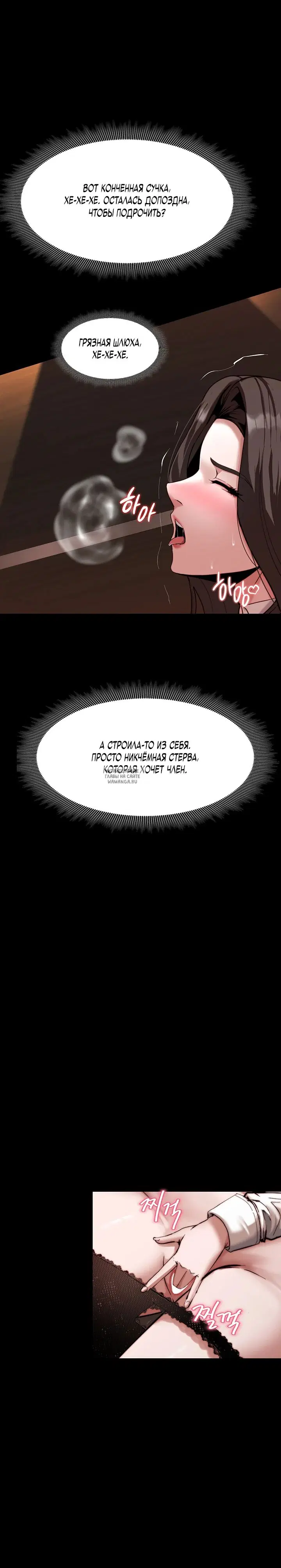 Page 26.000