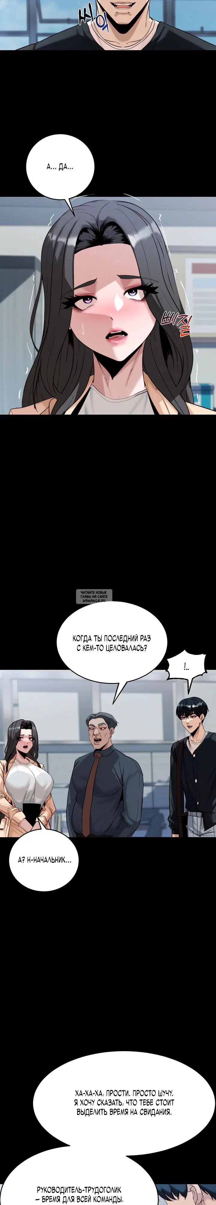 Page 26.000