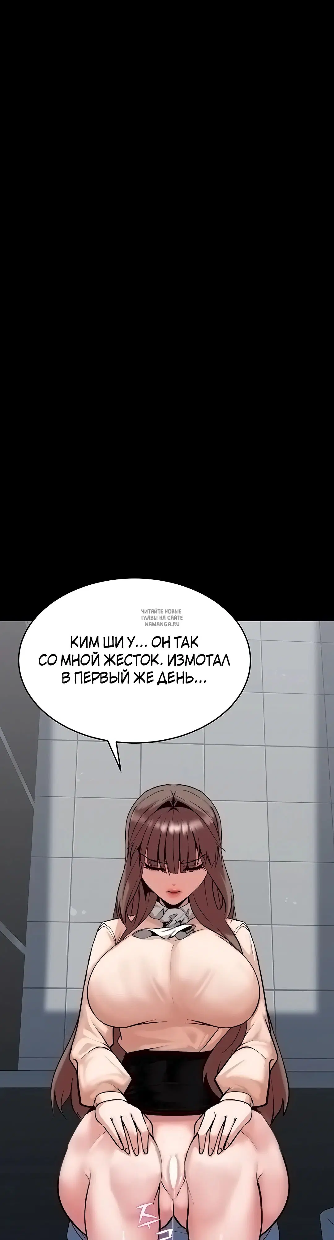 Page 26.000