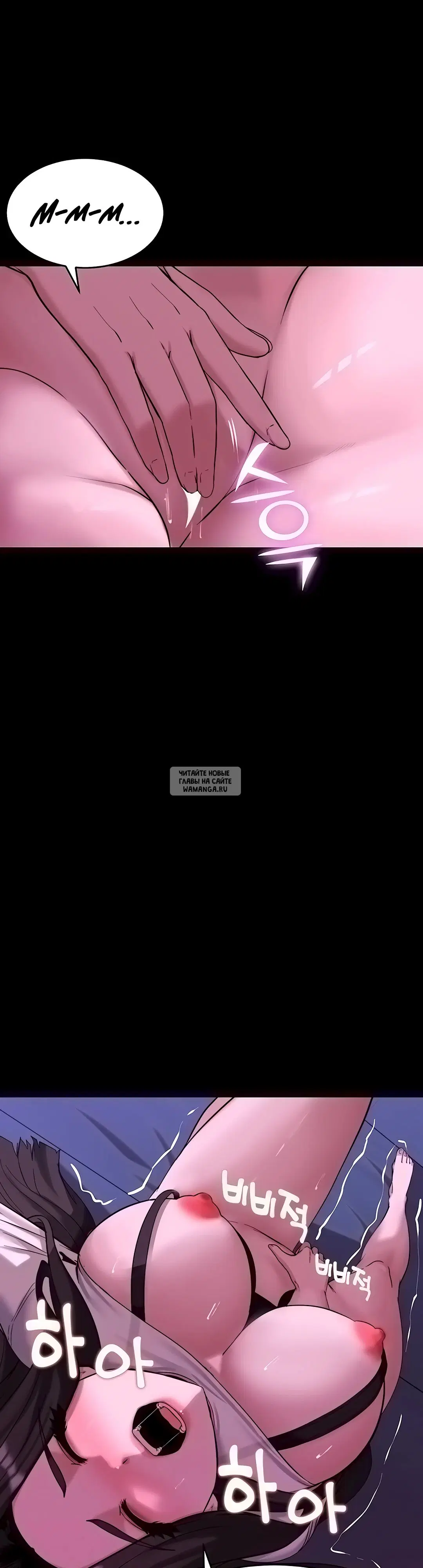 Page 26.000