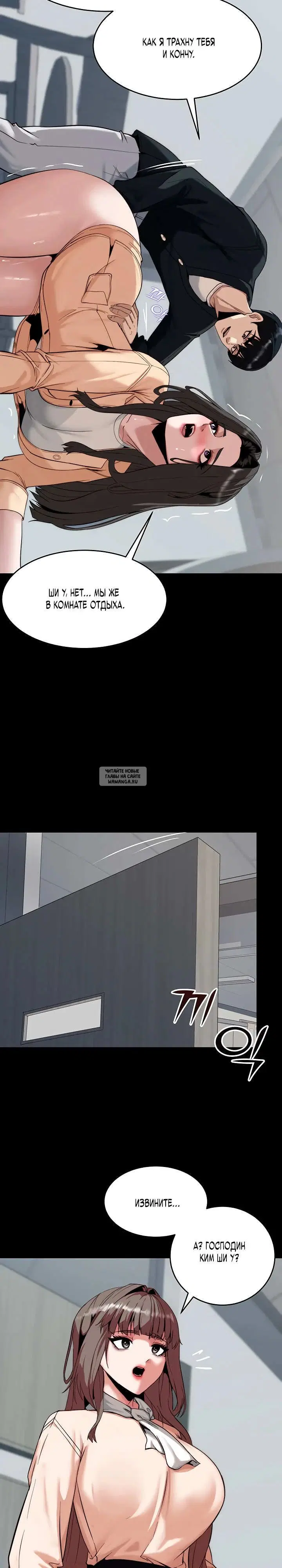 Page 27.000