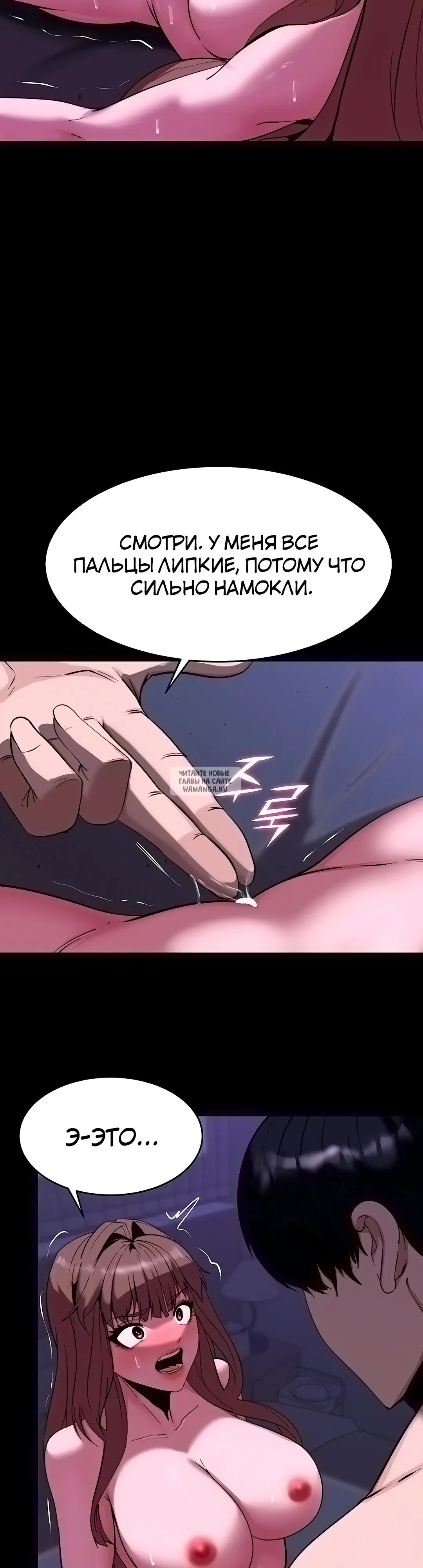 Page 27.000