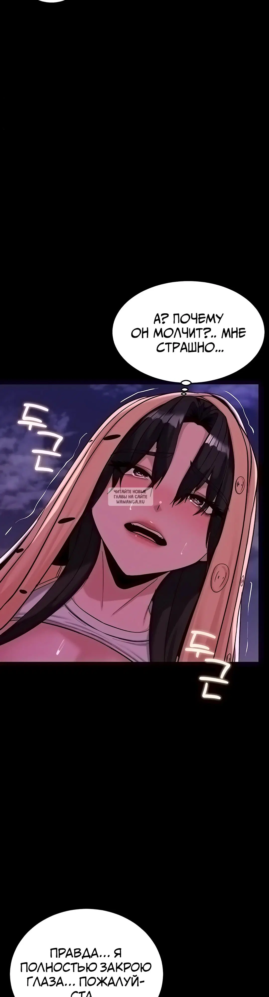 Page 27.000