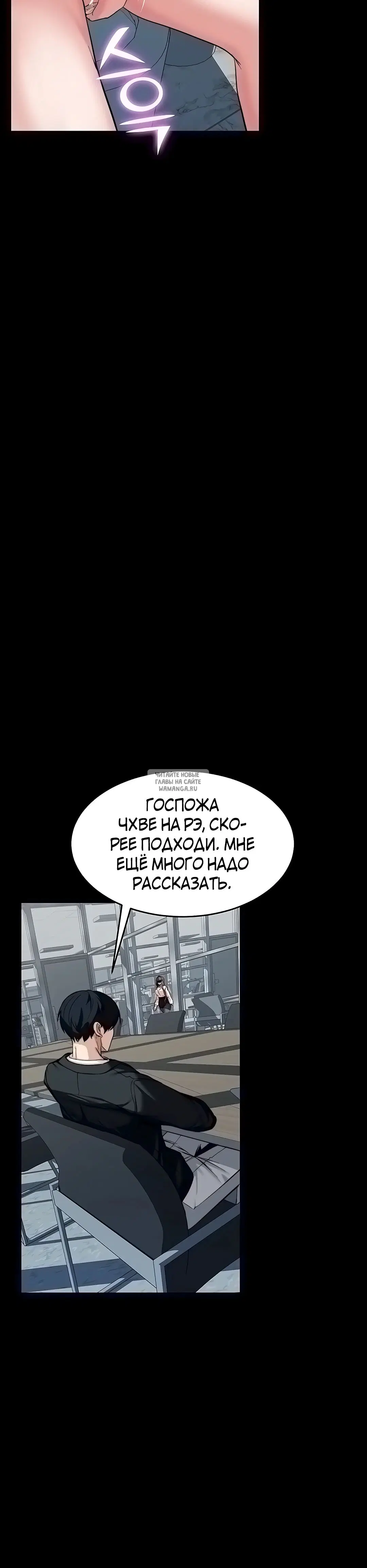 Page 28.000