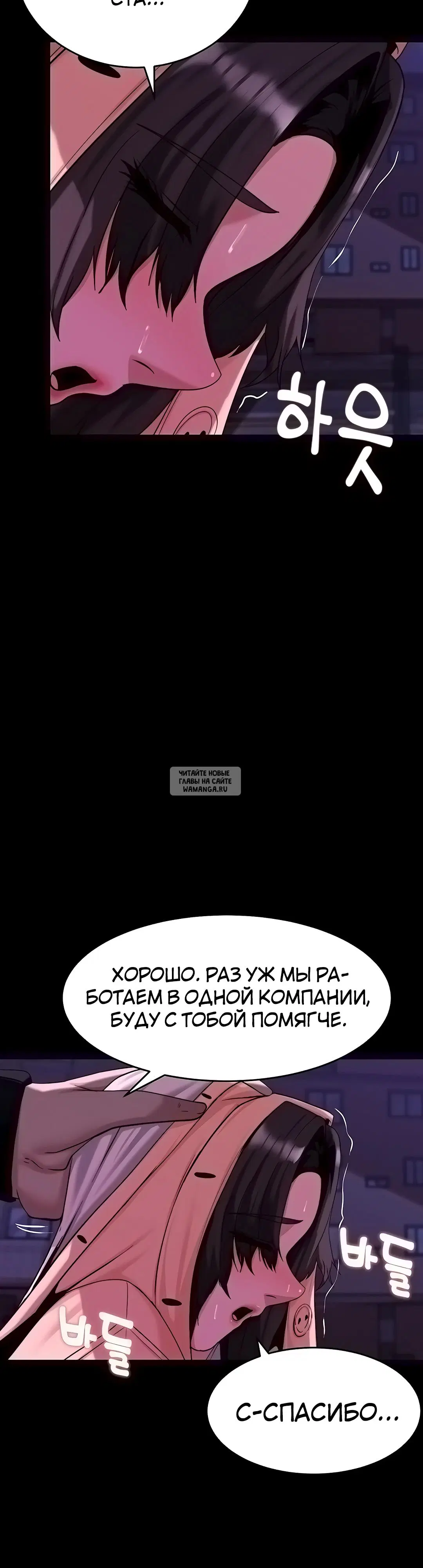 Page 28.000