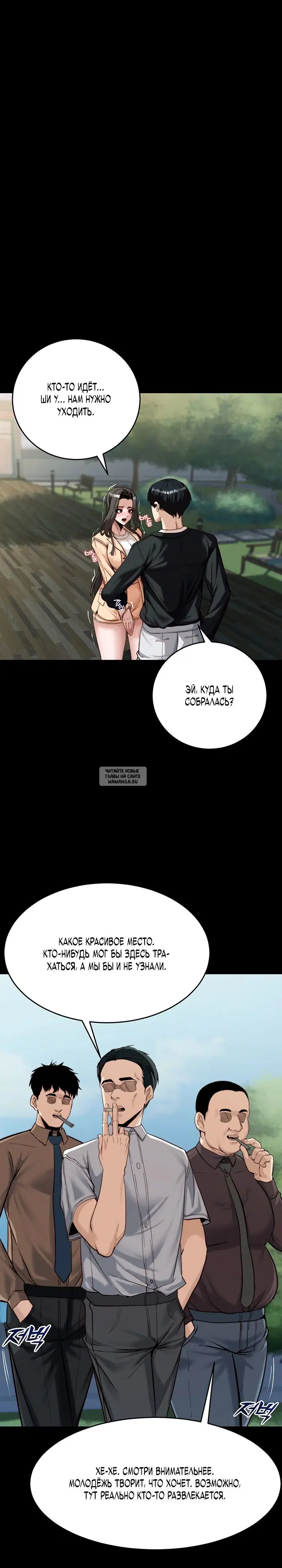 Page 29.000