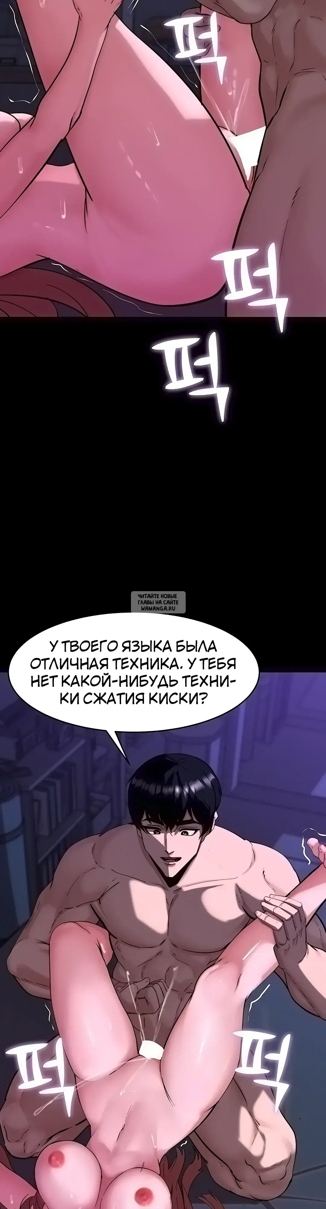 Page 29.000