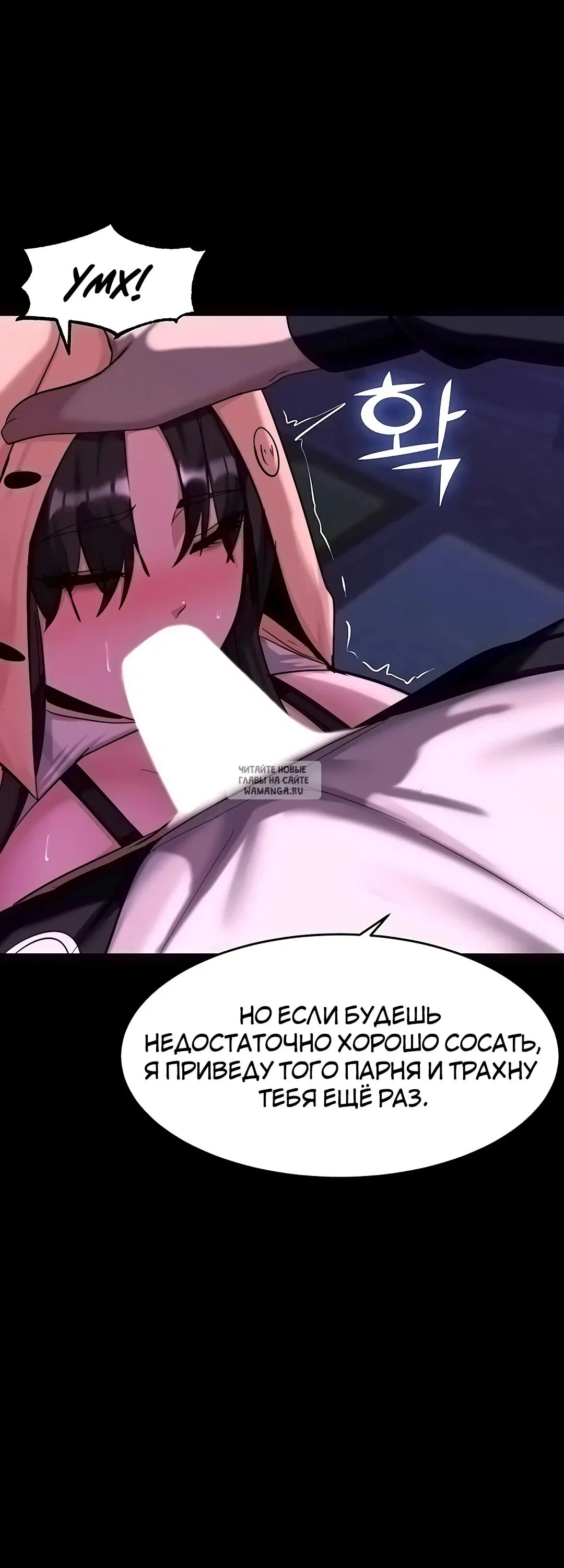Page 29.000