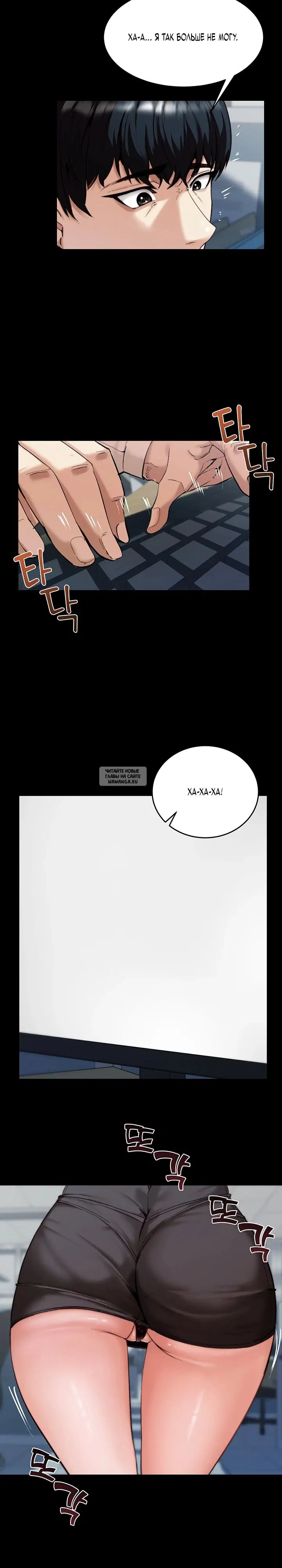 Page 20.000