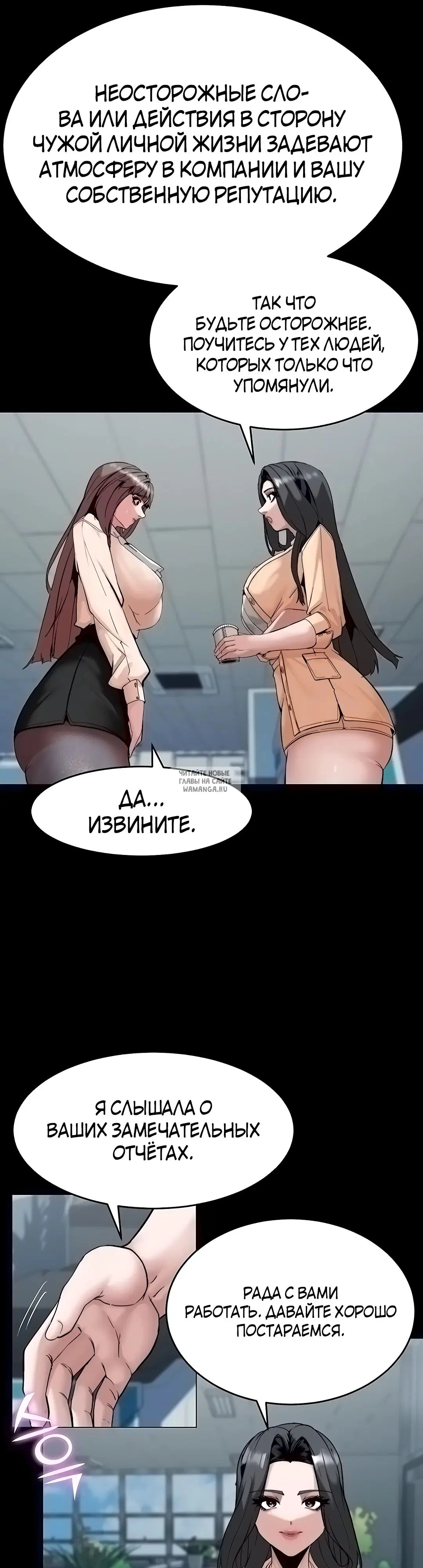 Page 20.000