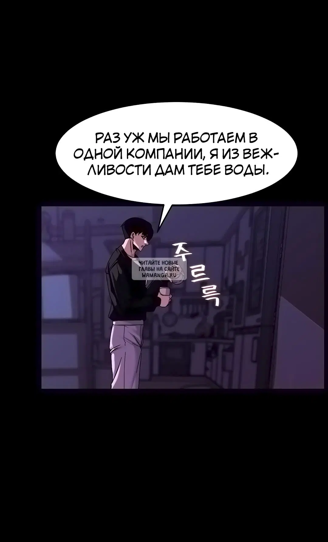 Page 20.000