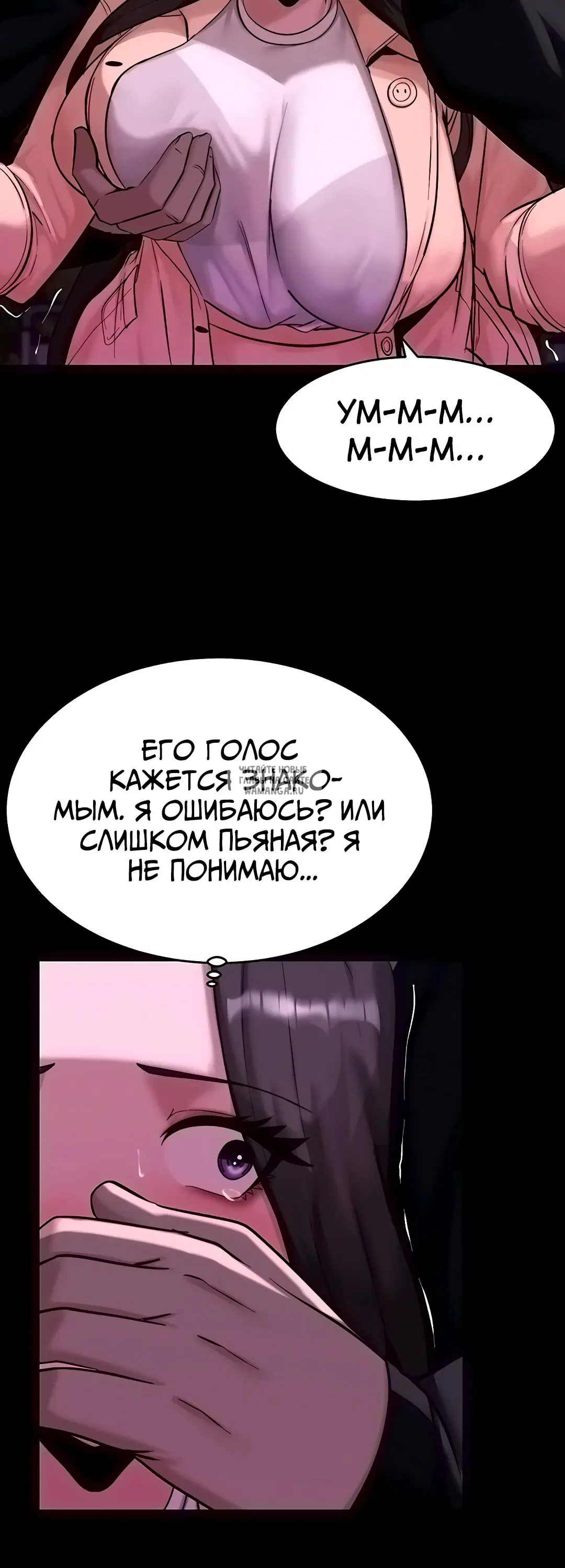 Page 20.000
