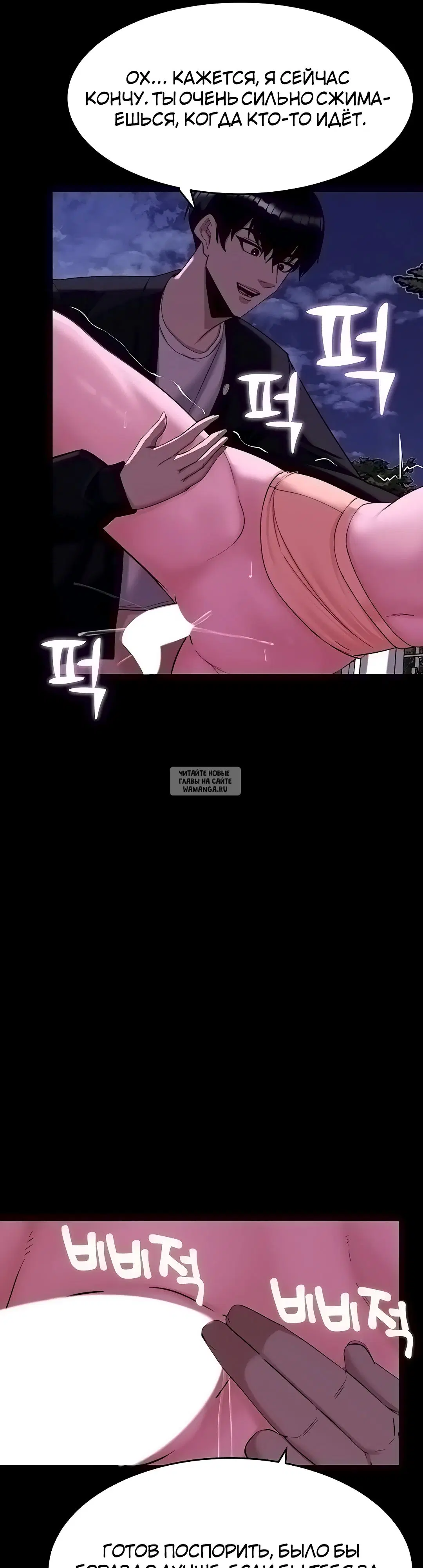 Page 20.000