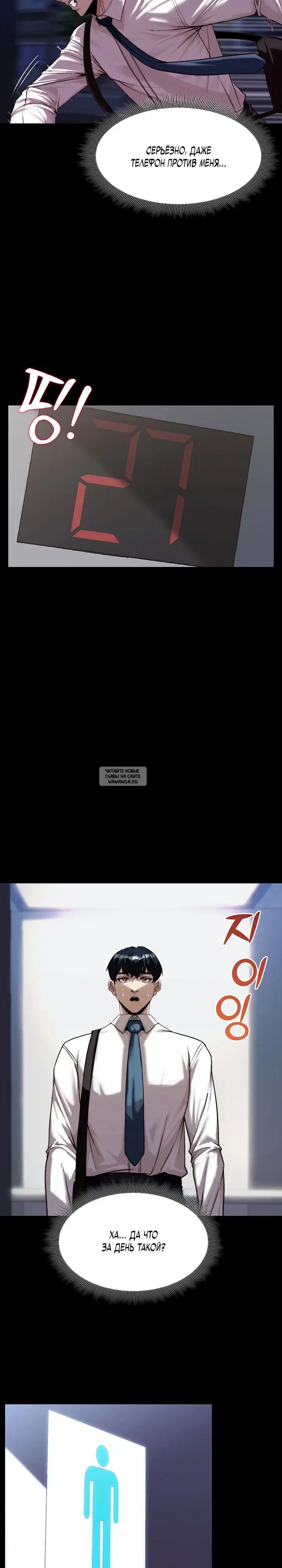 Page 21.000