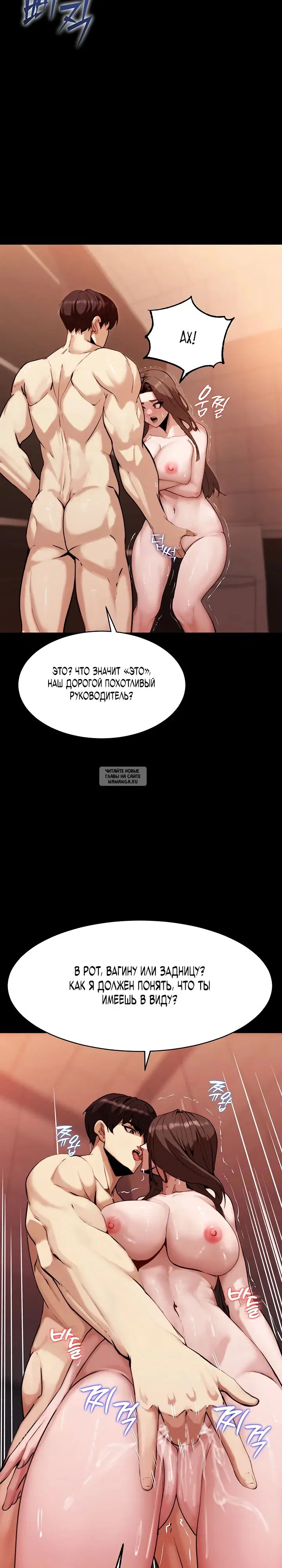 Page 21.000