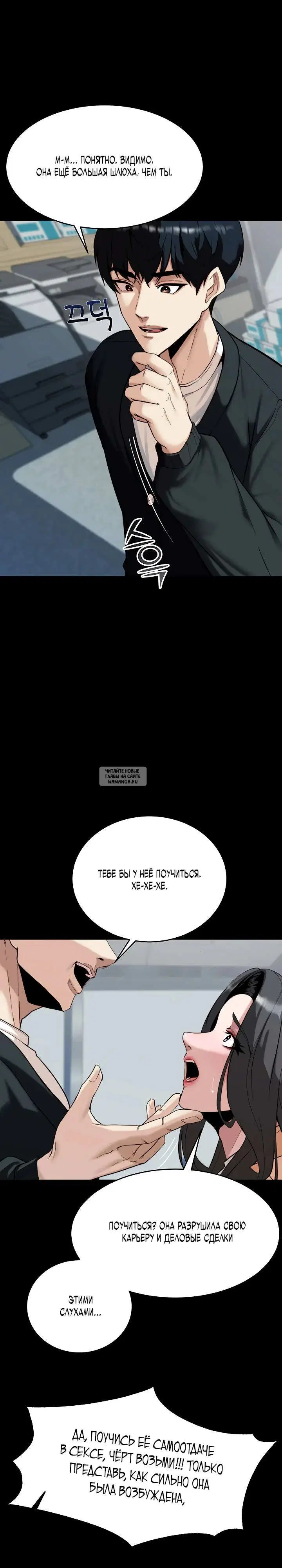 Page 21.000