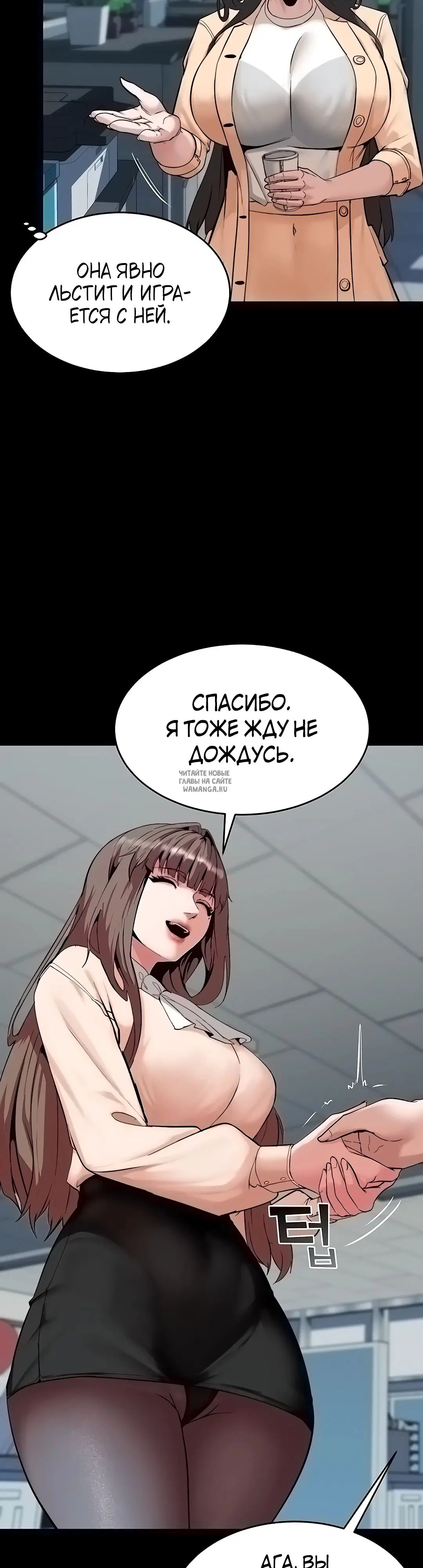 Page 21.000