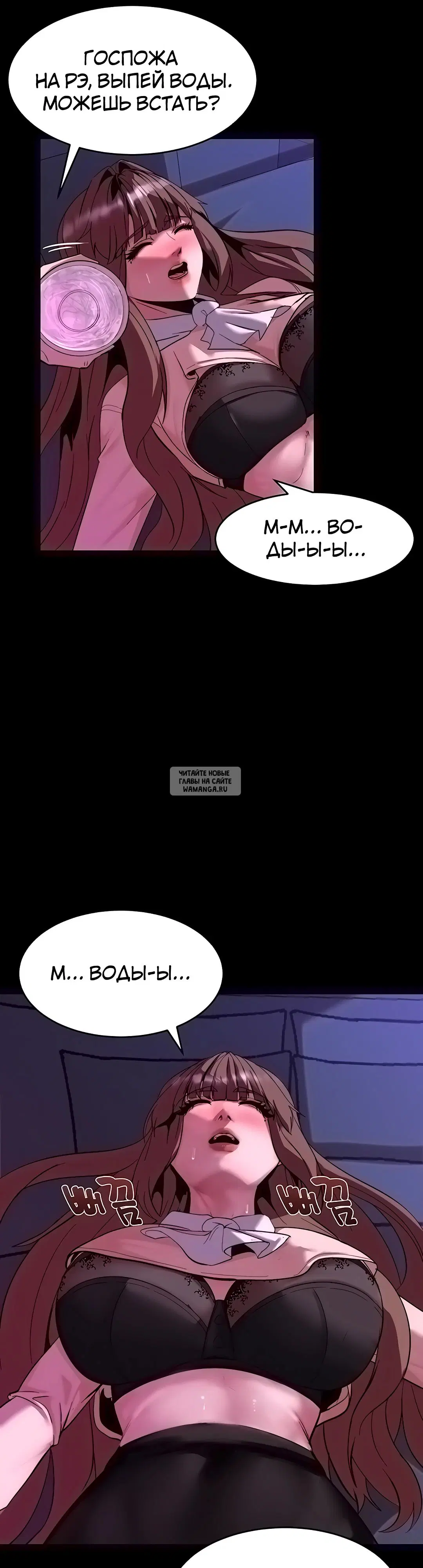 Page 21.000