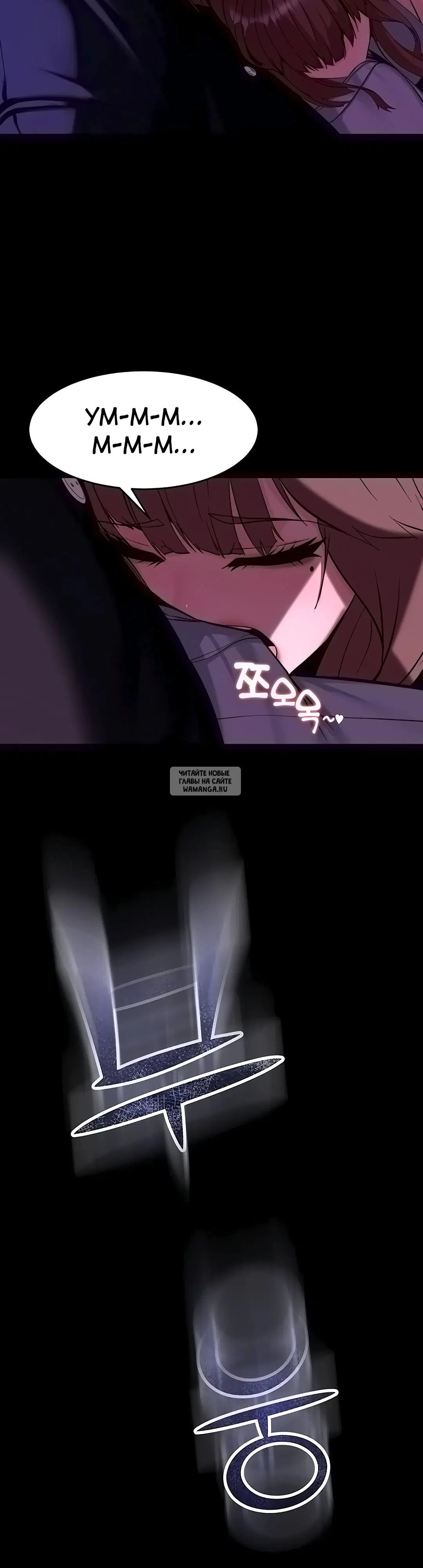 Page 2.000