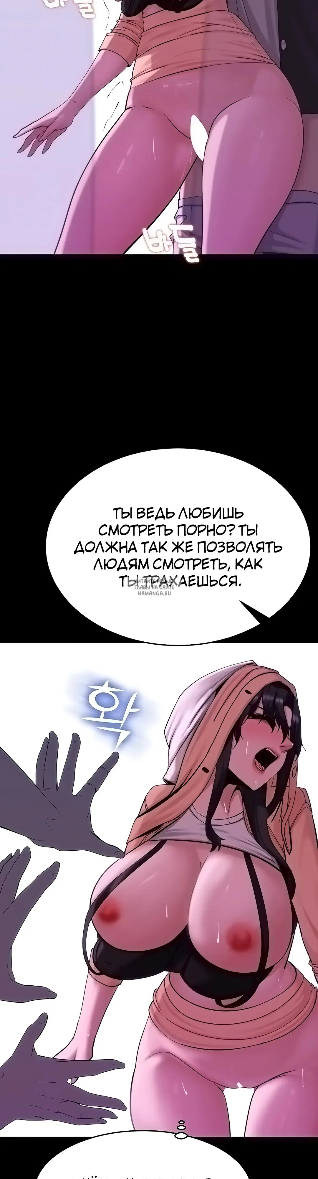 Page 22.000