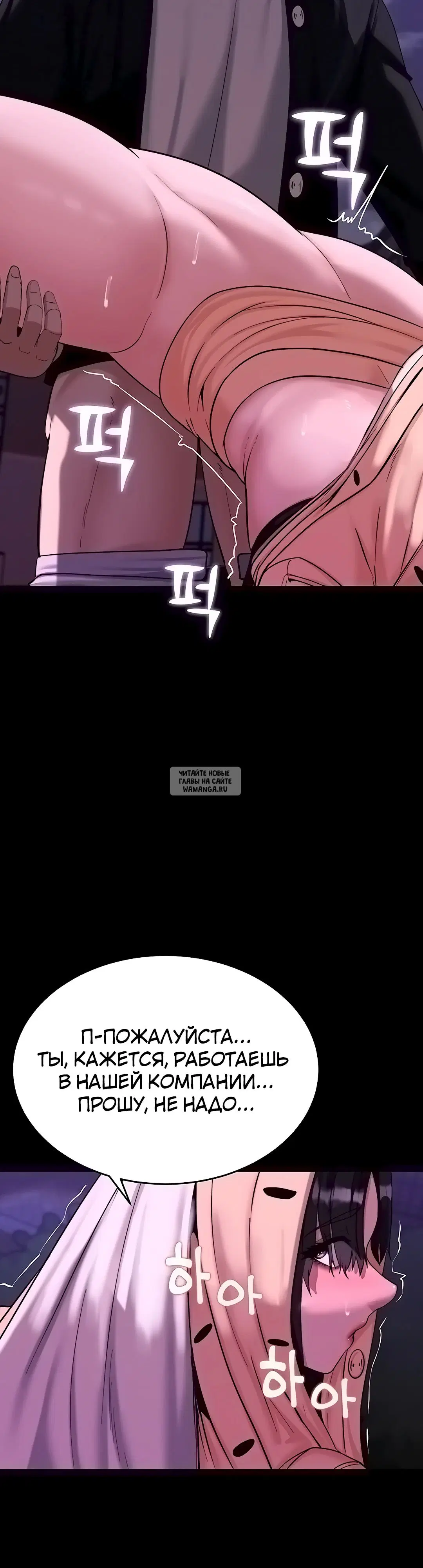 Page 22.000