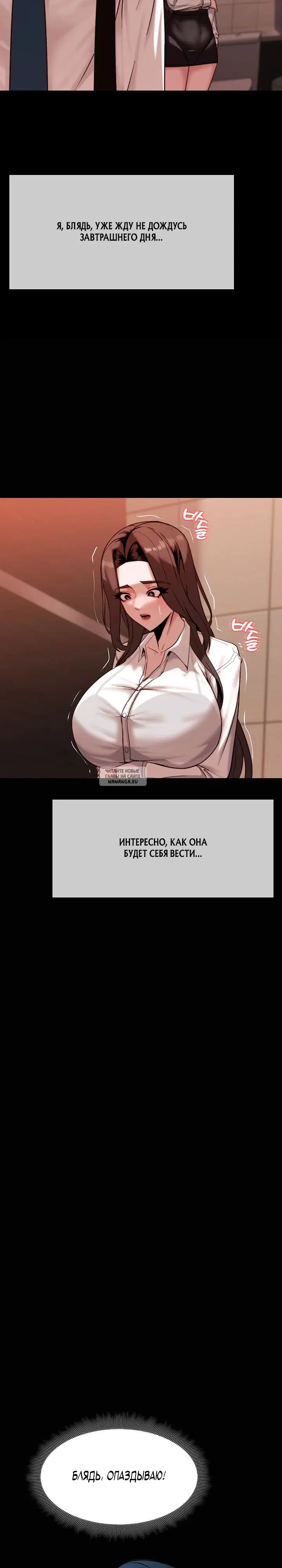 Page 23.000