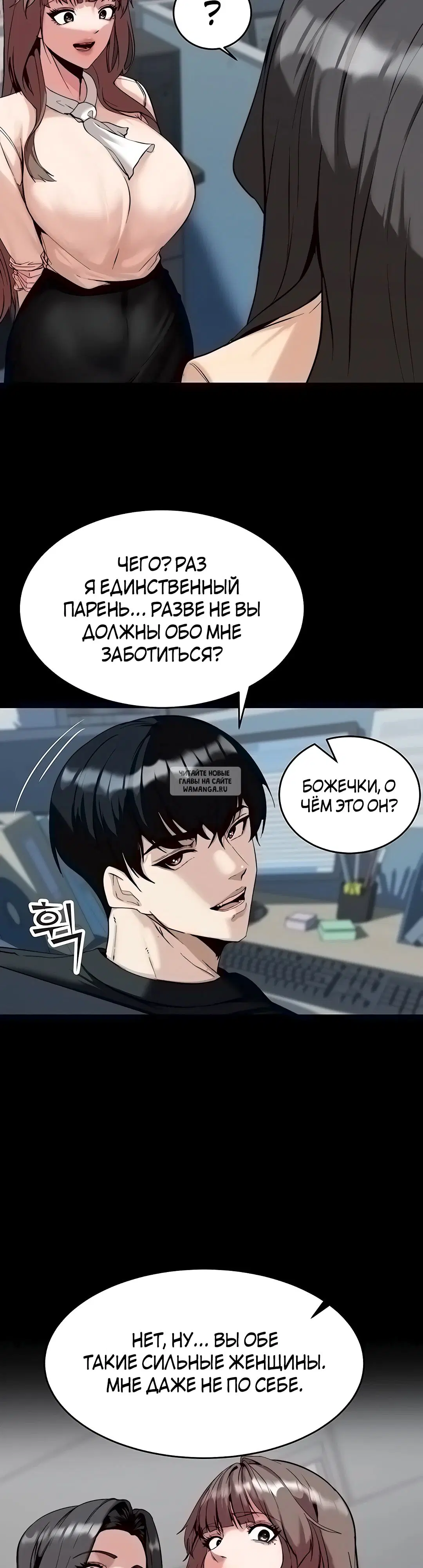Page 23.000